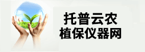 高溫軸承